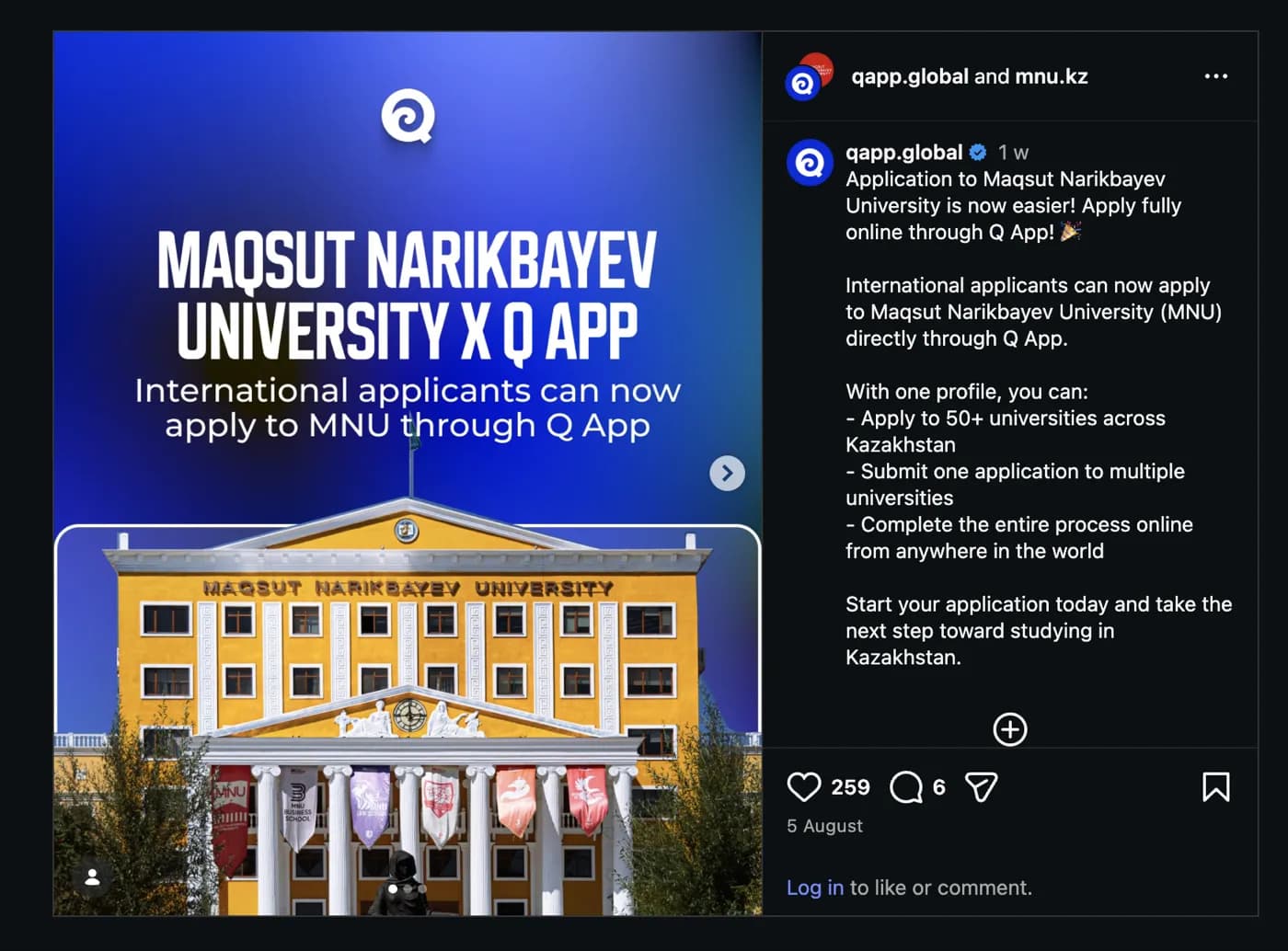 Joint announcement with Maqsut Narikbayev University (MNU)