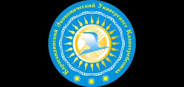 Карагандинский университет экономики, финансов и международных торговых отношений