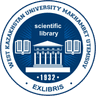 M. Utemisov West Kazakhstan University logo