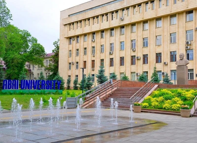Abai Kazakh National Pedagogical University photo 1