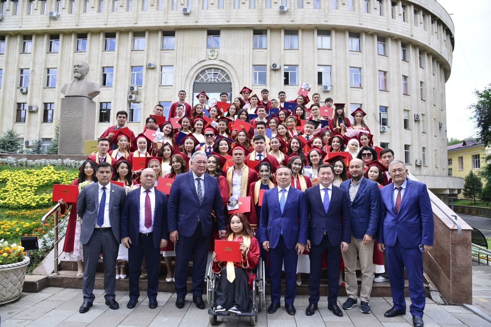 Abai Kazakh National Pedagogical University photo 3