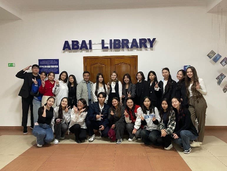 Abai Kazakh National Pedagogical University photo 5