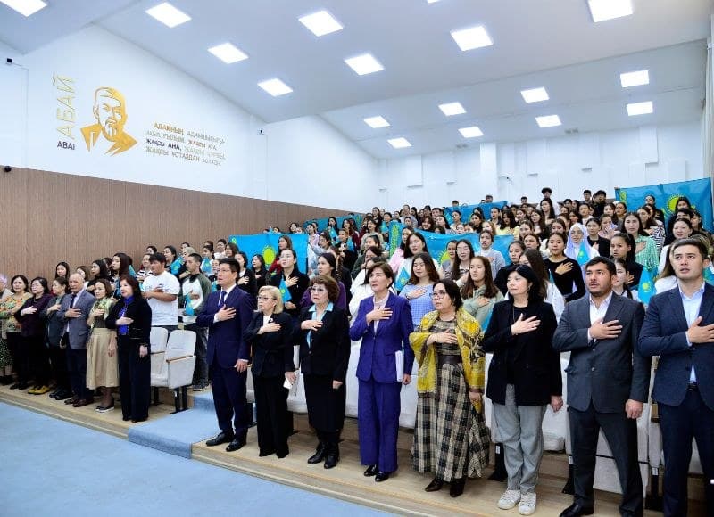 Abai Kazakh National Pedagogical University photo 6