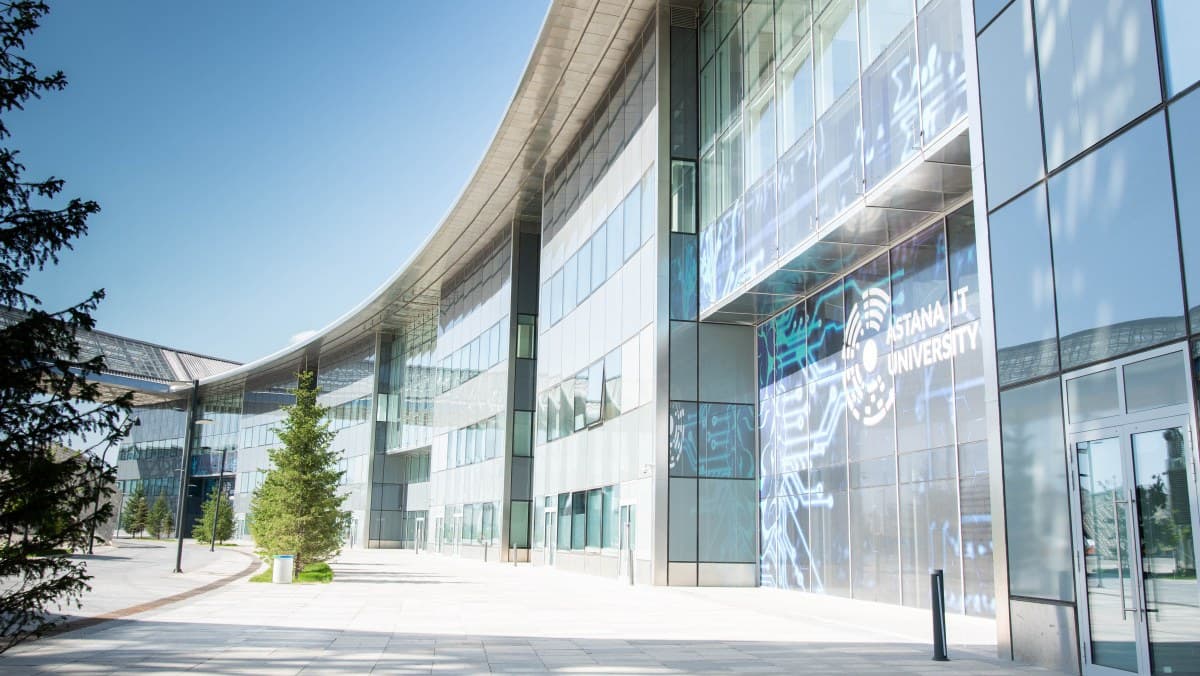 Astana IT University photo 1