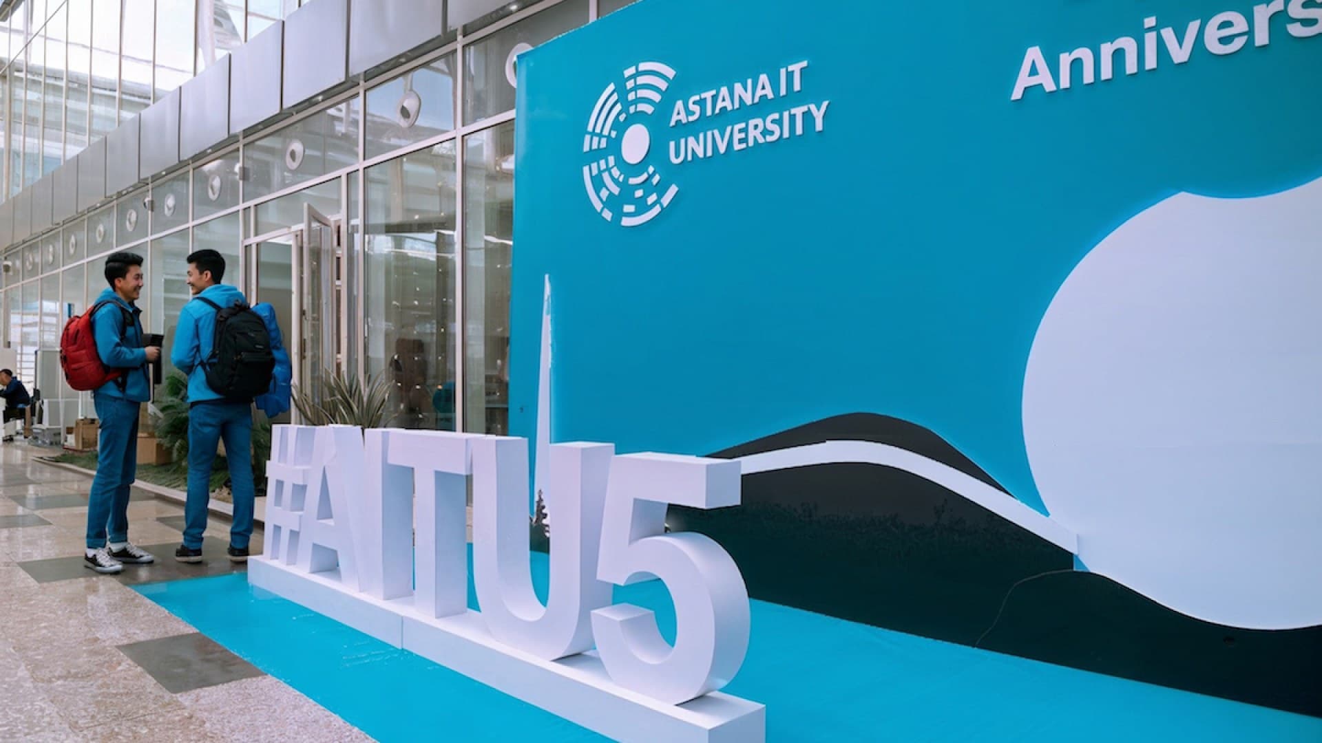 Astana IT University photo 6