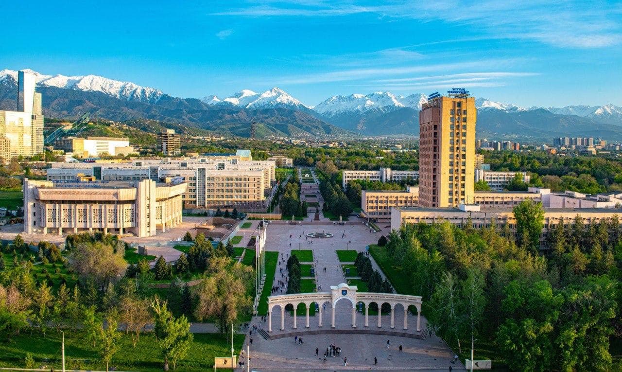 Al-Farabi Kazakh National University photo 1
