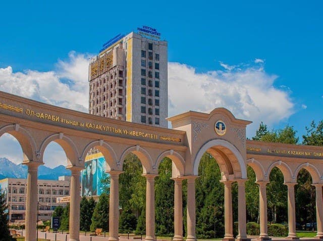 Al-Farabi Kazakh National University photo 2