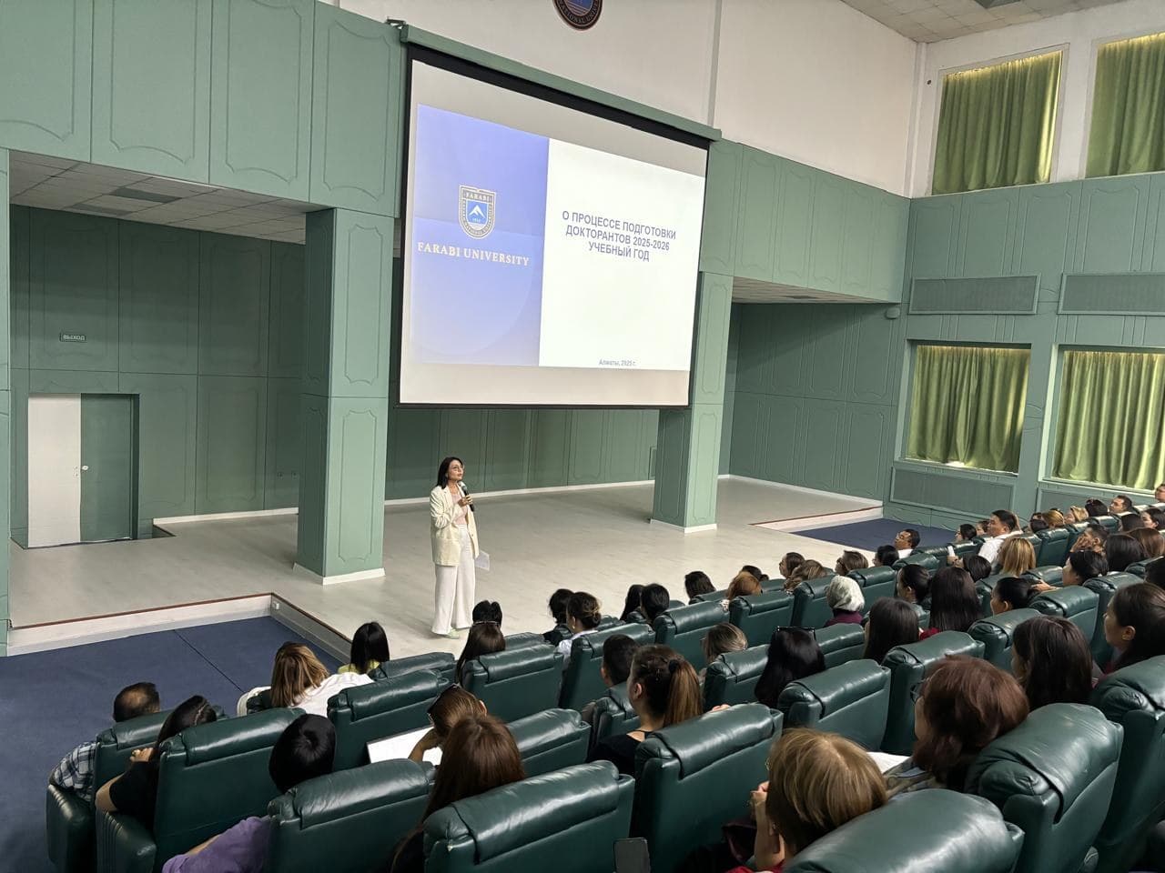 Al-Farabi Kazakh National University photo 6