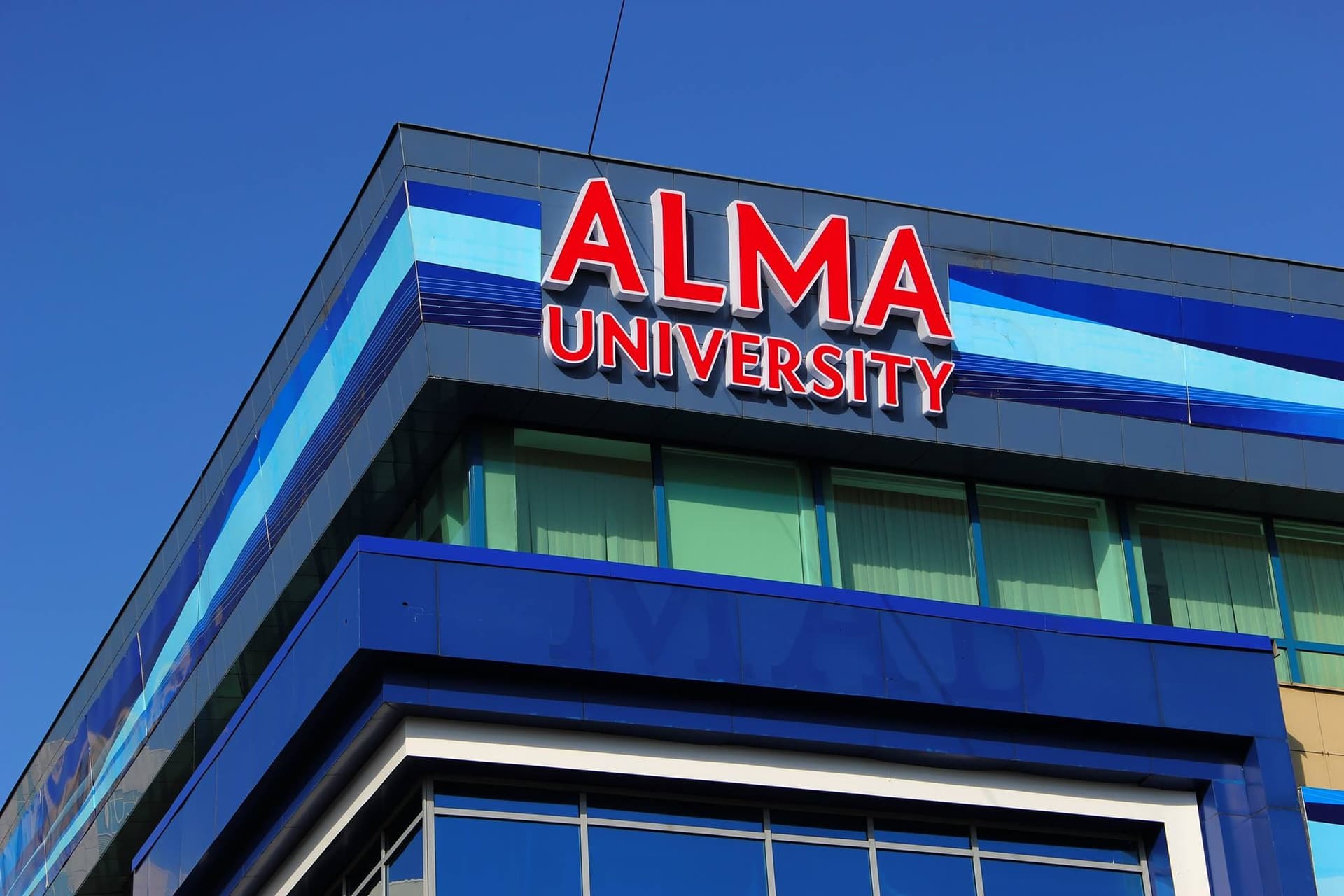 Almaty Management University photo 3