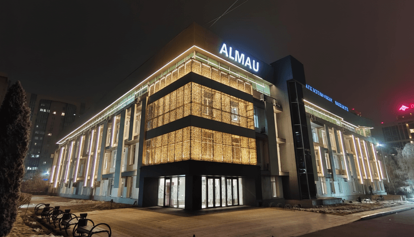 Almaty Management University photo