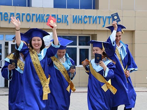 Arkalyk Pedagogical University photo 1