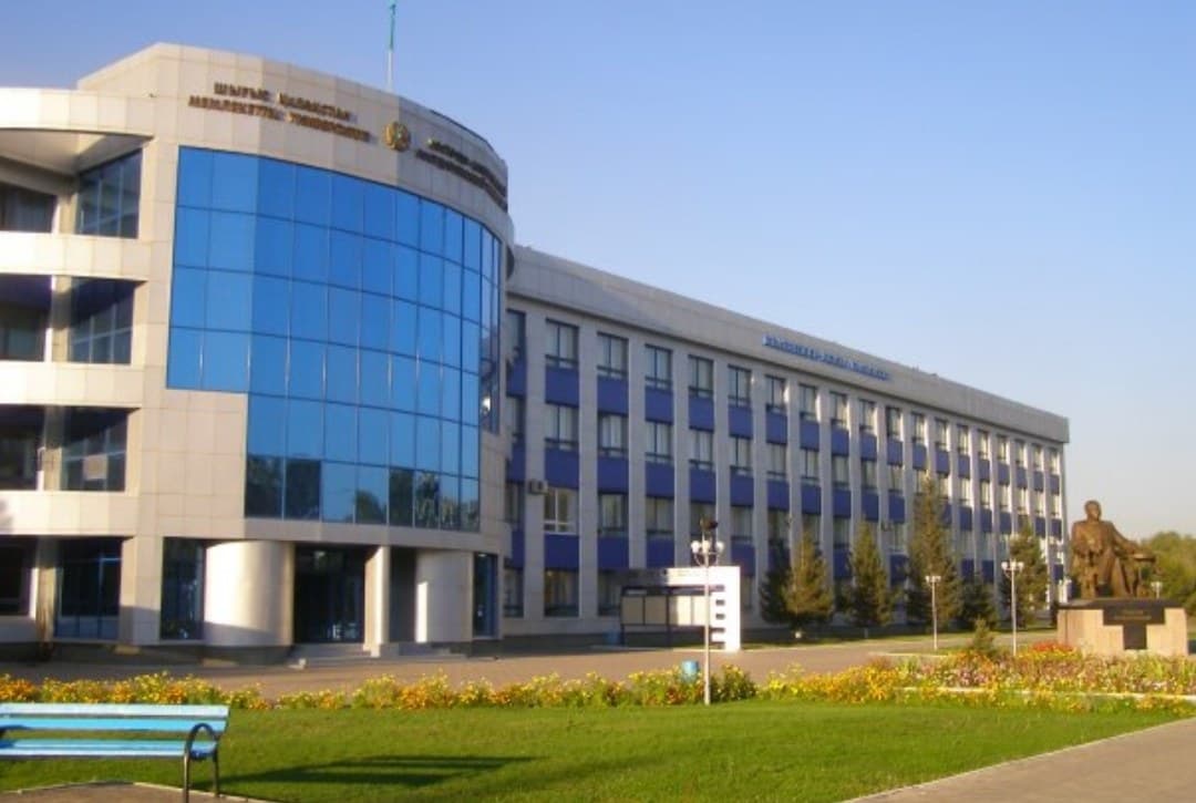 S. Amanzholov East Kazakhstan University photo 1