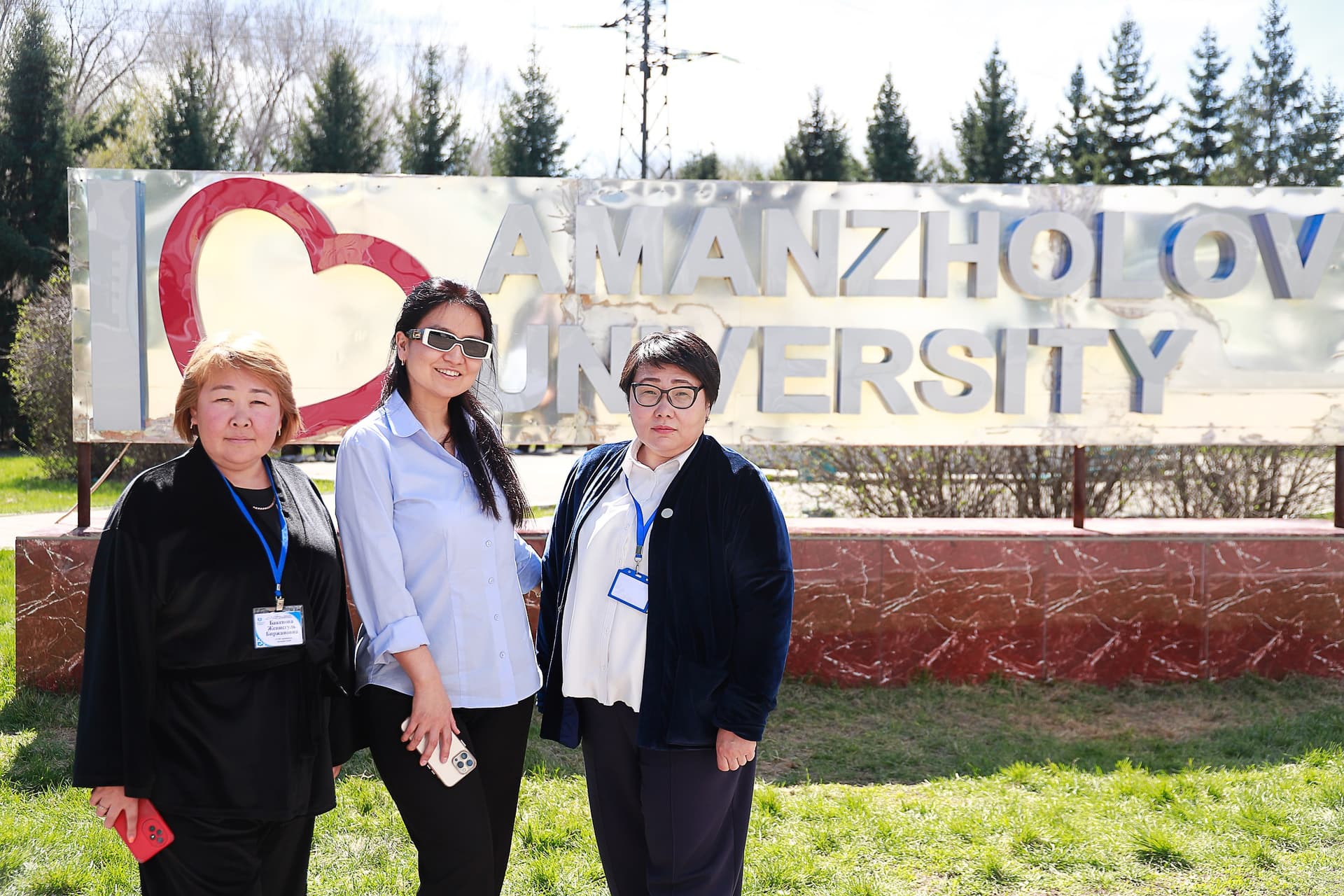 S. Amanzholov East Kazakhstan University photo 6