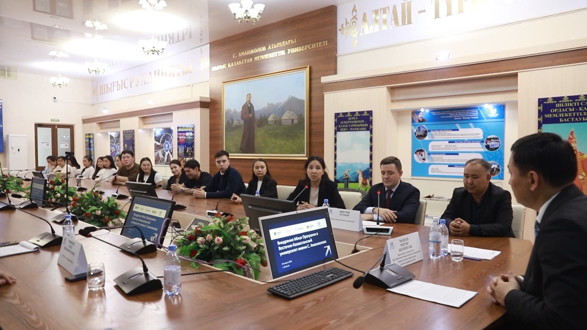 S. Amanzholov East Kazakhstan University photo 7