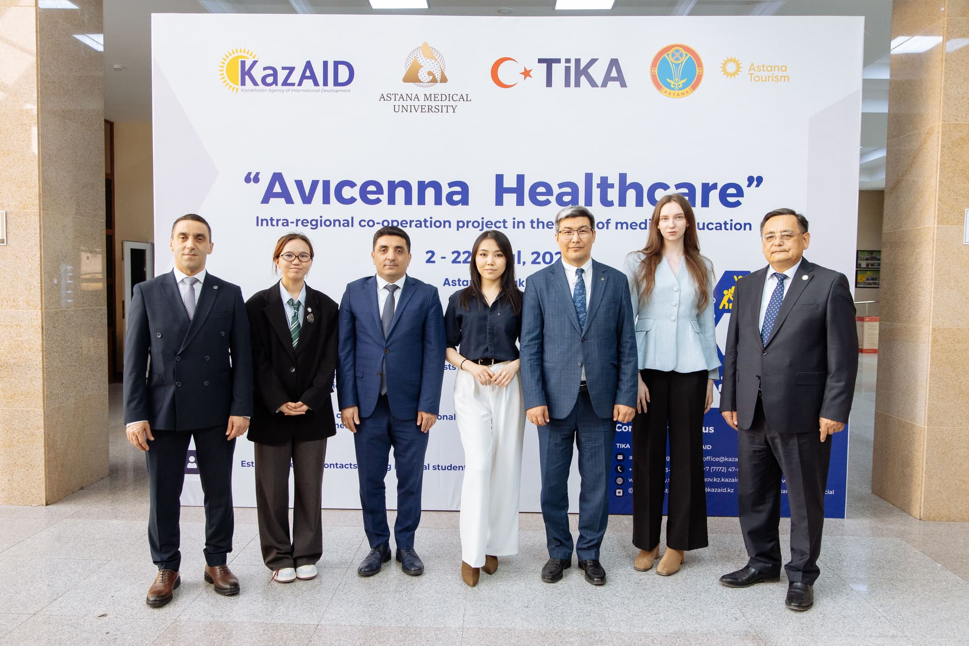 Astana Medical University photo 3