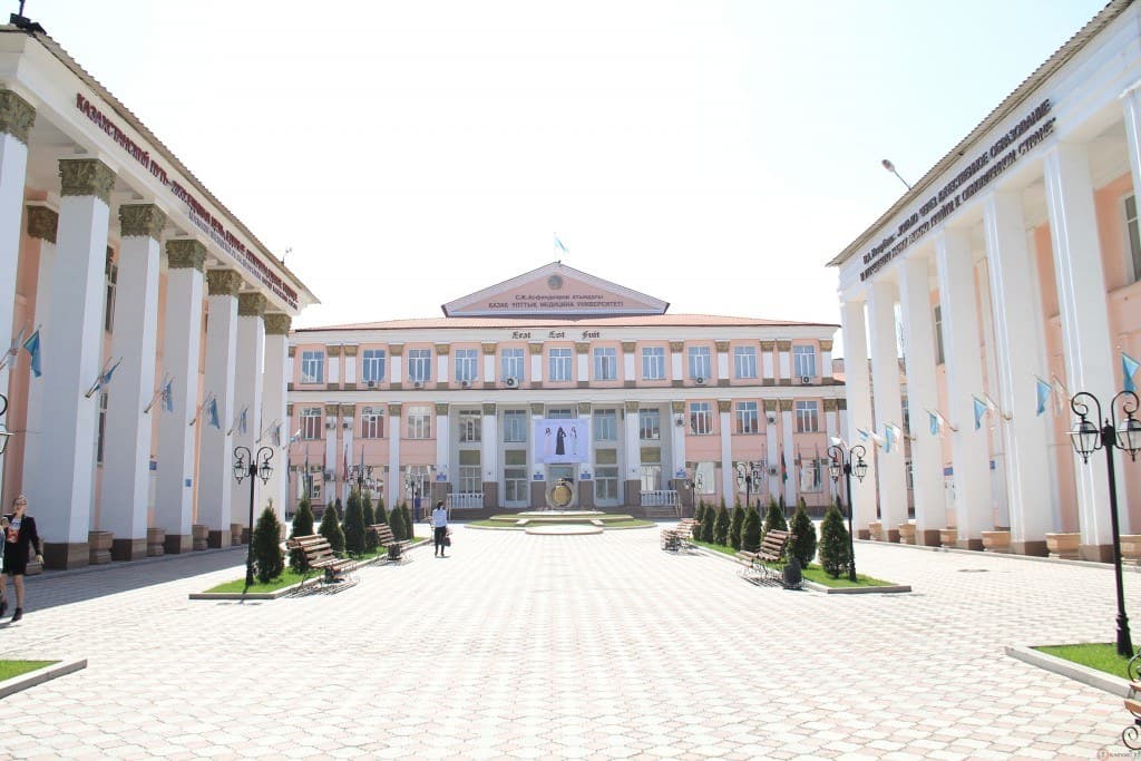 Asfendiyarov Kazakh National Medical University photo 1