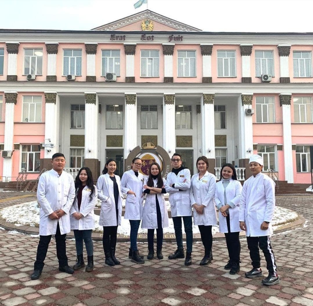 Asfendiyarov Kazakh National Medical University photo 5