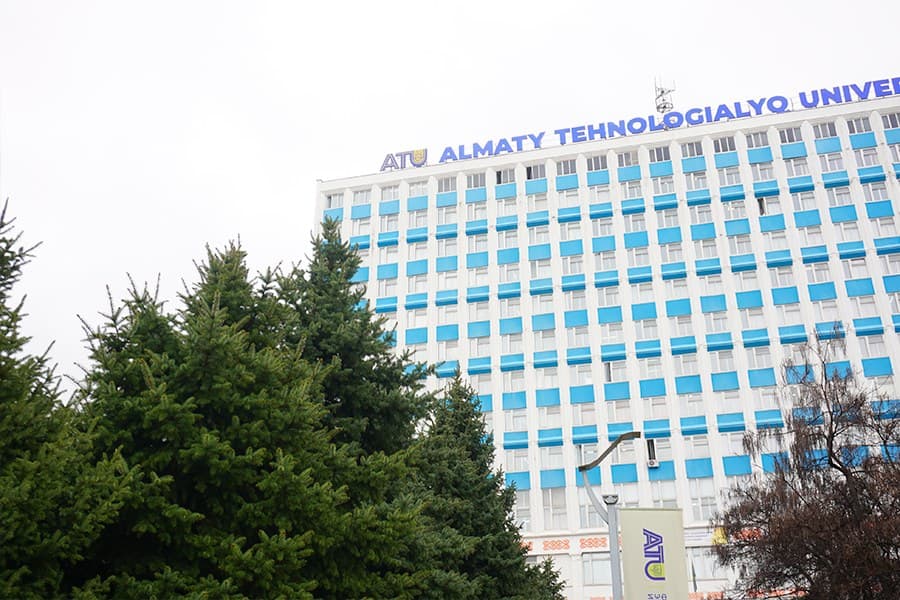 Almaty Technological University photo 4