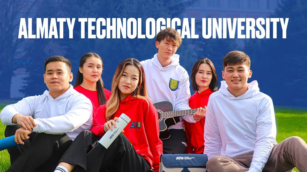 Almaty Technological University photo 5