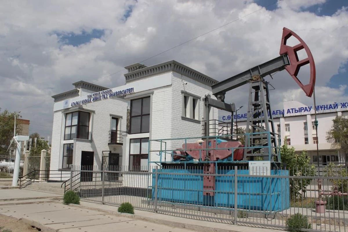 Atyrau Oil and Gas University photo 3