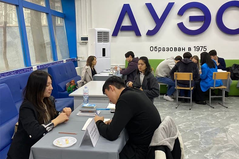 Almaty University of Energy and Communications named after G. Daukeev photo 6
