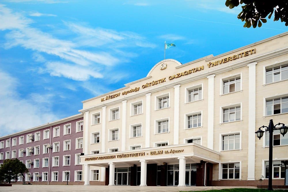 M. Auezov South Kazakhstan University photo 3