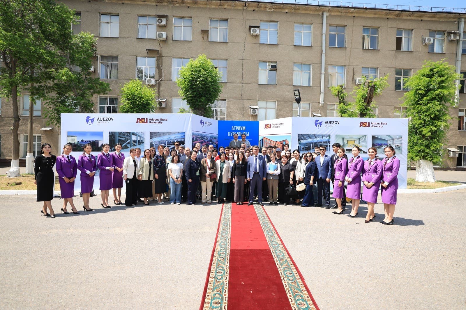 M. Auezov South Kazakhstan University photo 5