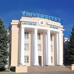 A. Baitursynov Kostanay Regional University photo 4