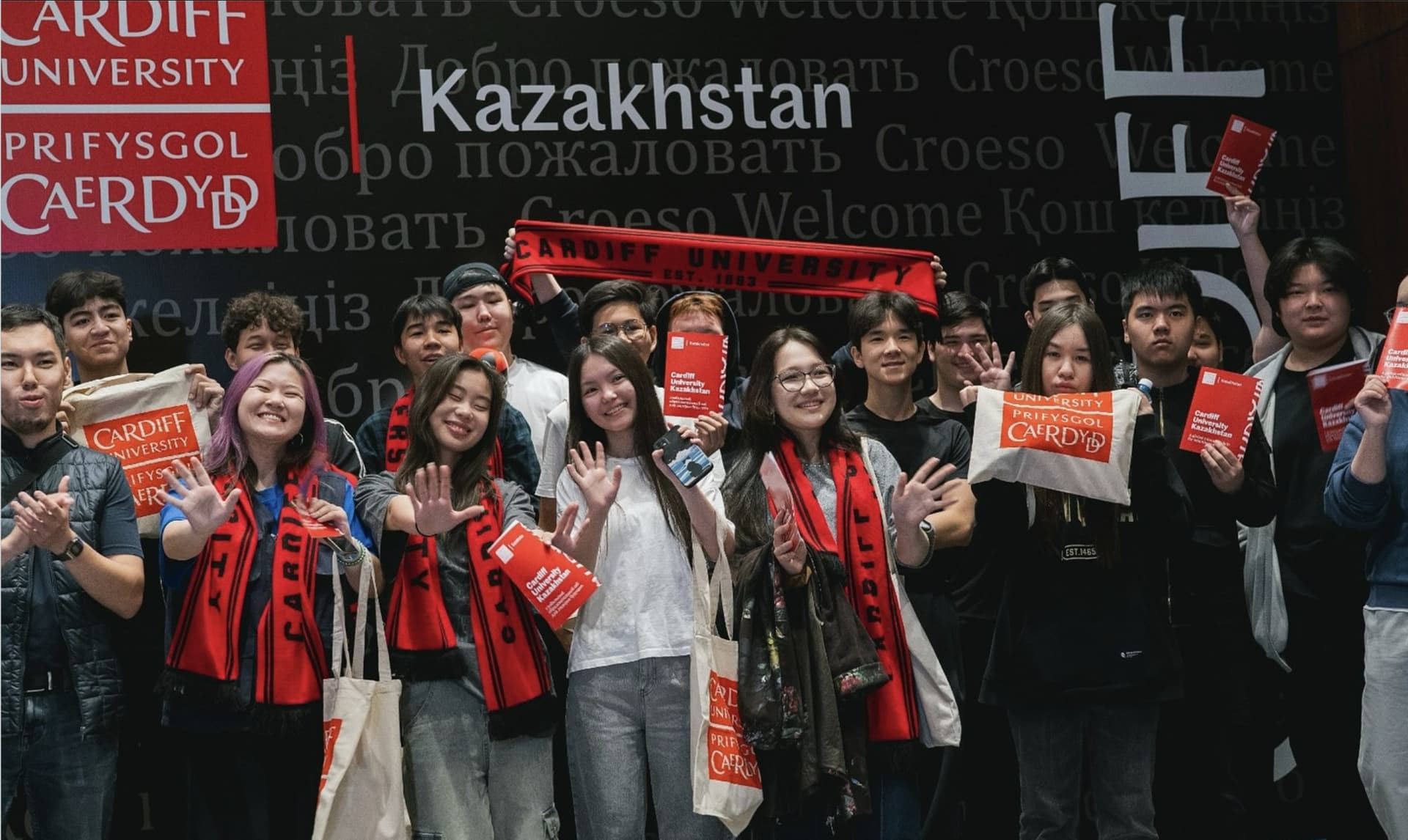 Cardiff University Kazakhstan photo 5