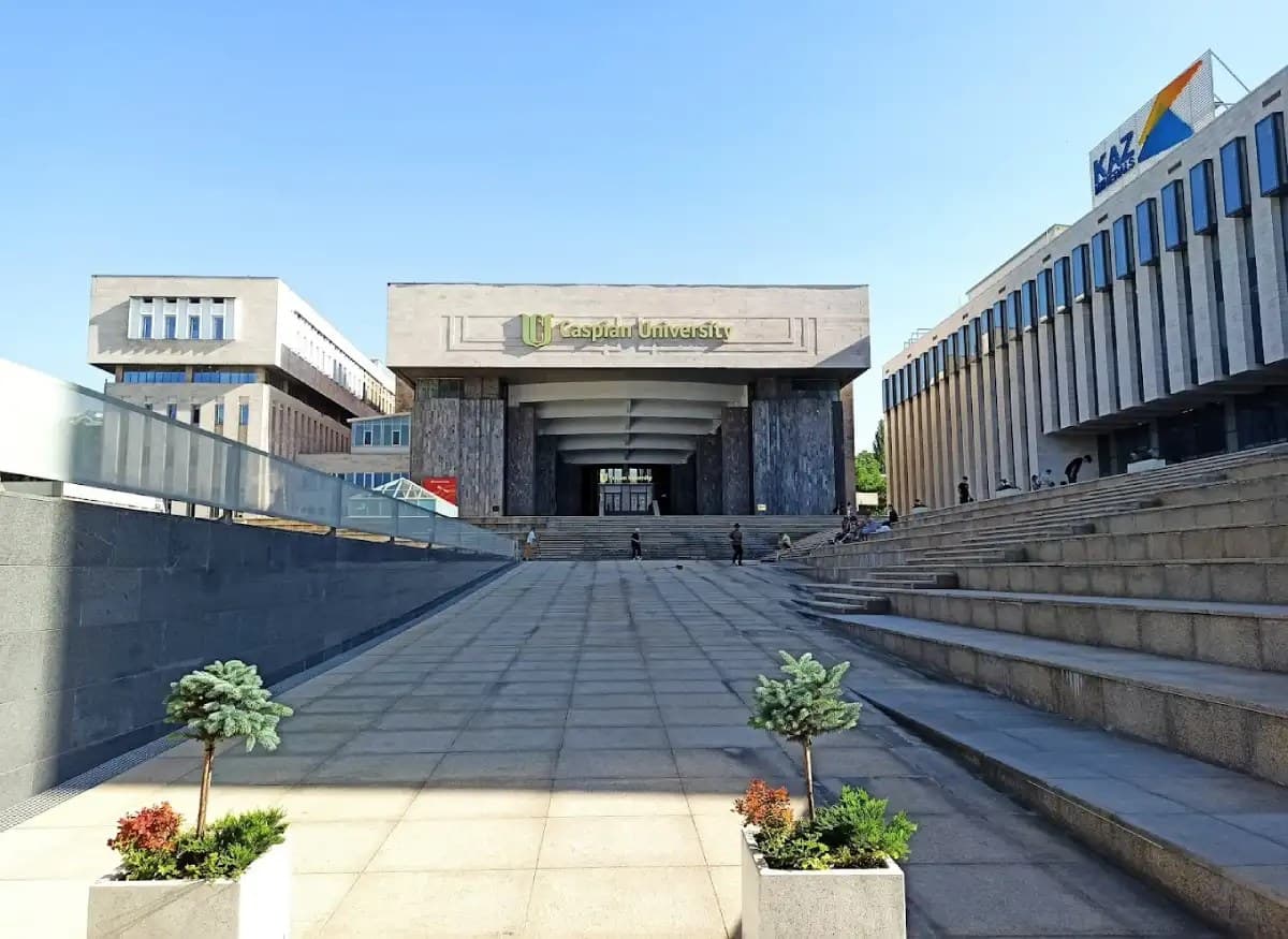Caspian University photo 1
