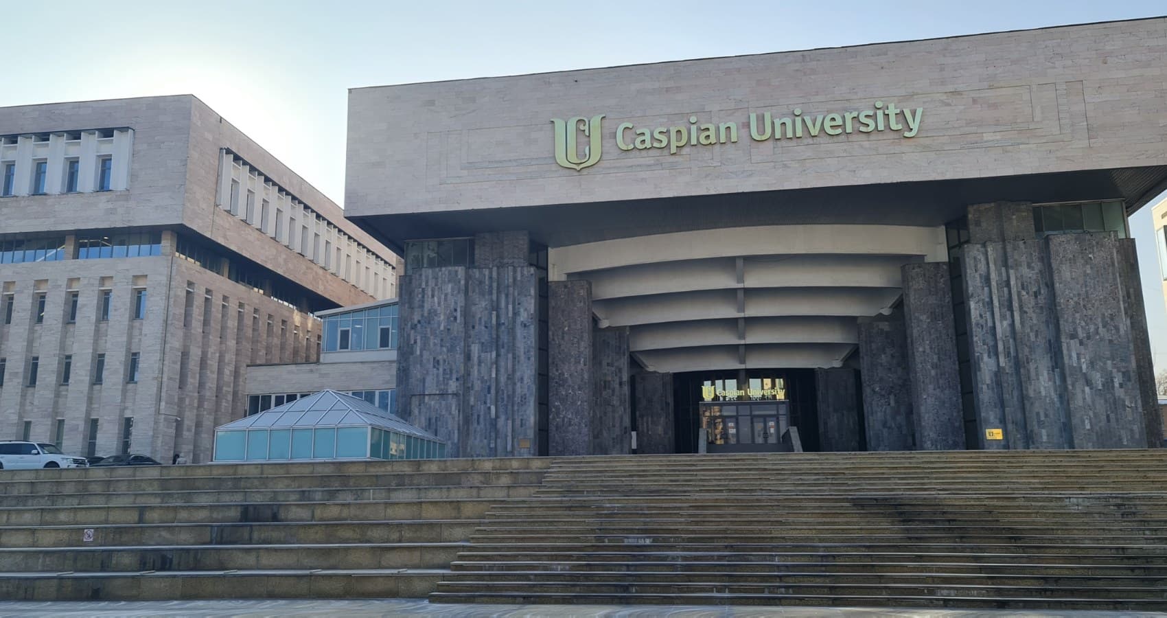 Caspian University photo 2