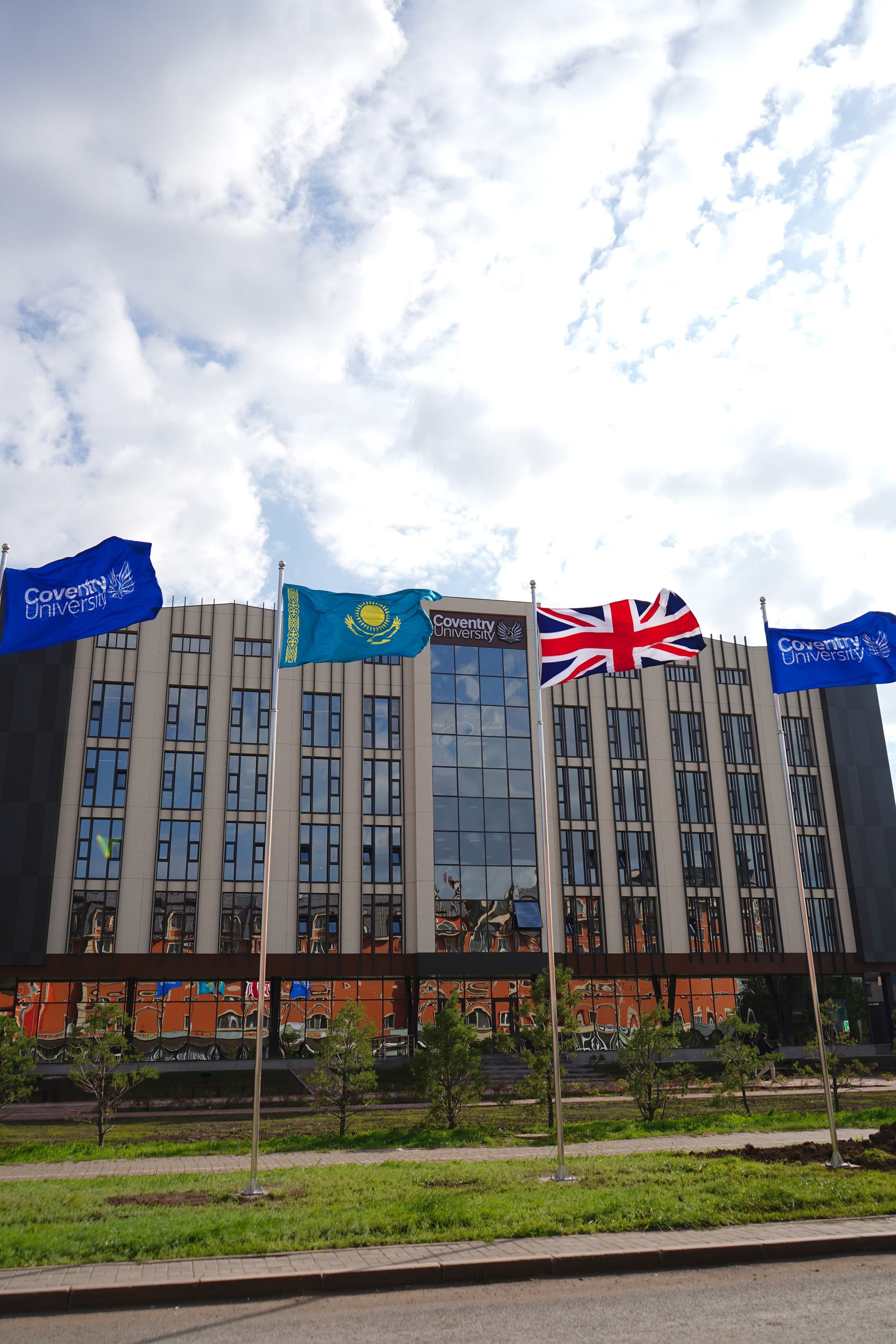 Coventry University Kazakhstan photo 1