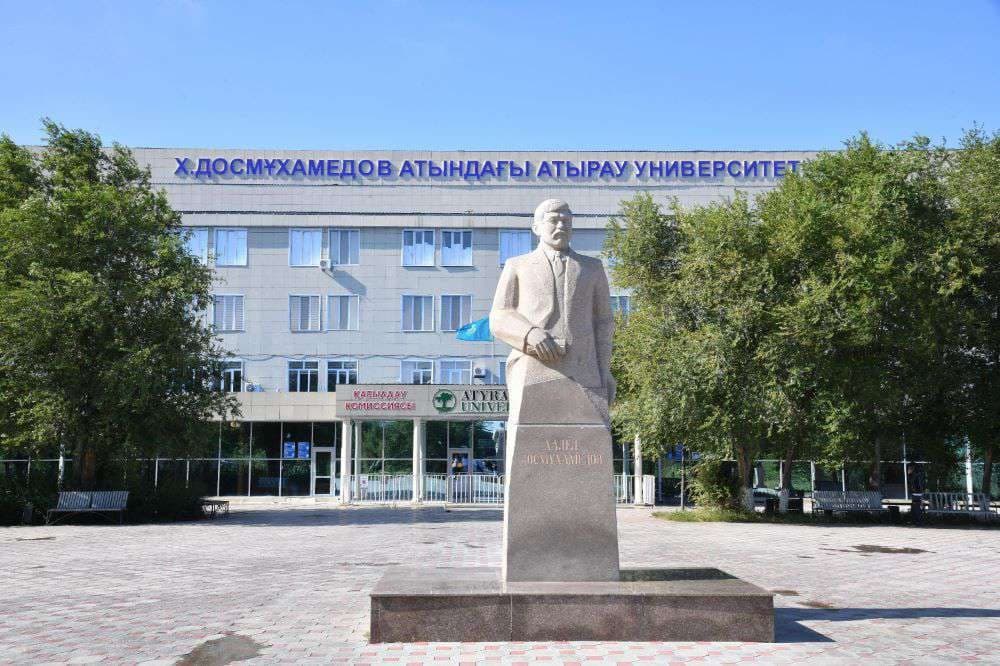 Kh. Dosmukhamedov Atyrau University photo 1