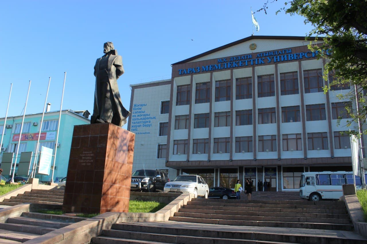M.Kh. Dulaty Taraz Regional University photo 3