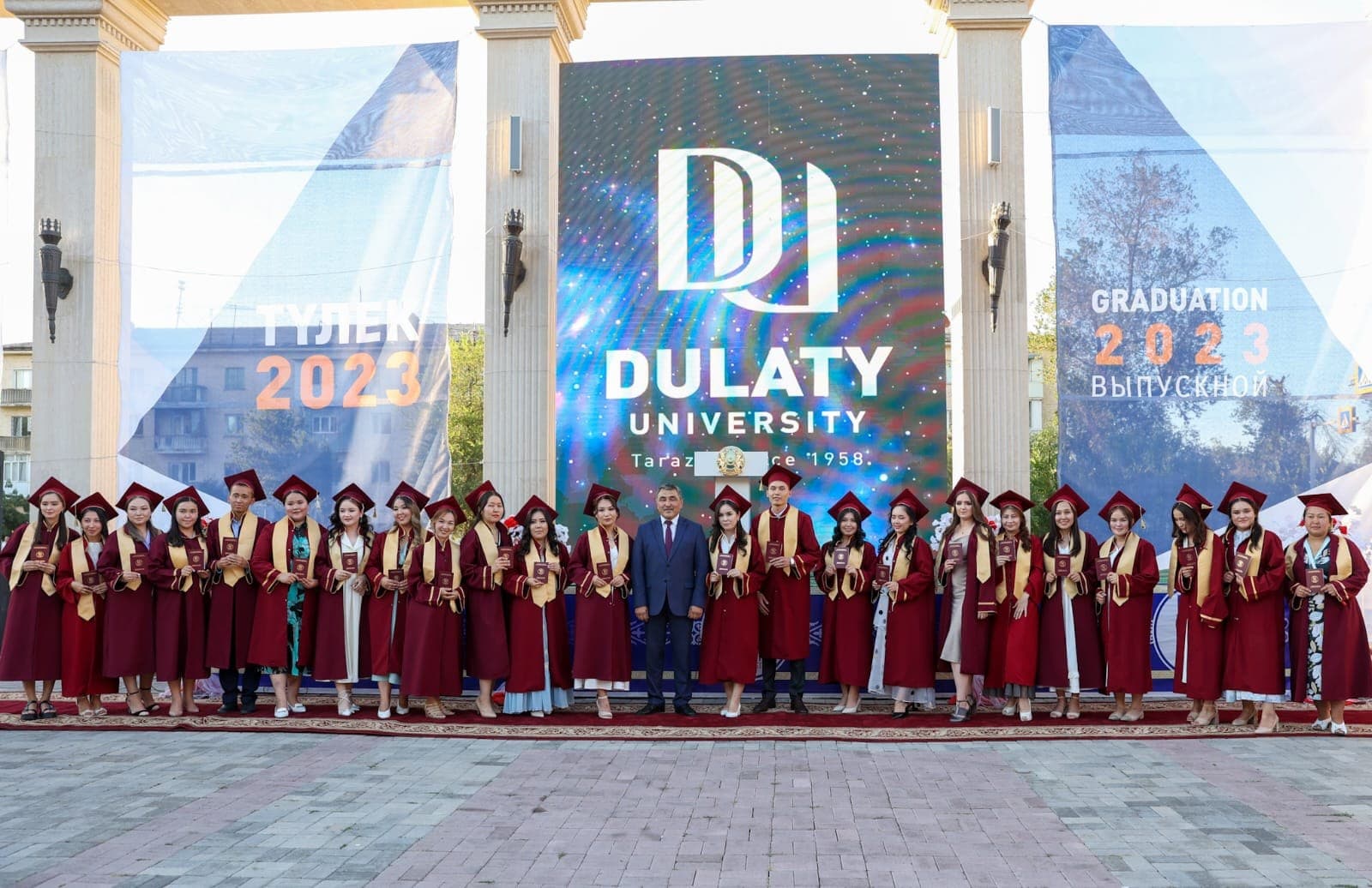 M.Kh. Dulaty Taraz Regional University photo 5