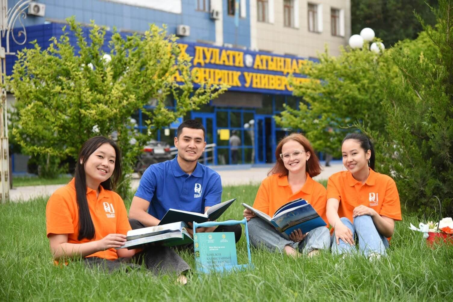 M.Kh. Dulaty Taraz Regional University photo 6