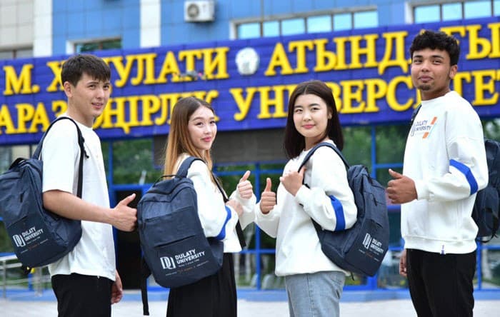 M.Kh. Dulaty Taraz Regional University photo 7