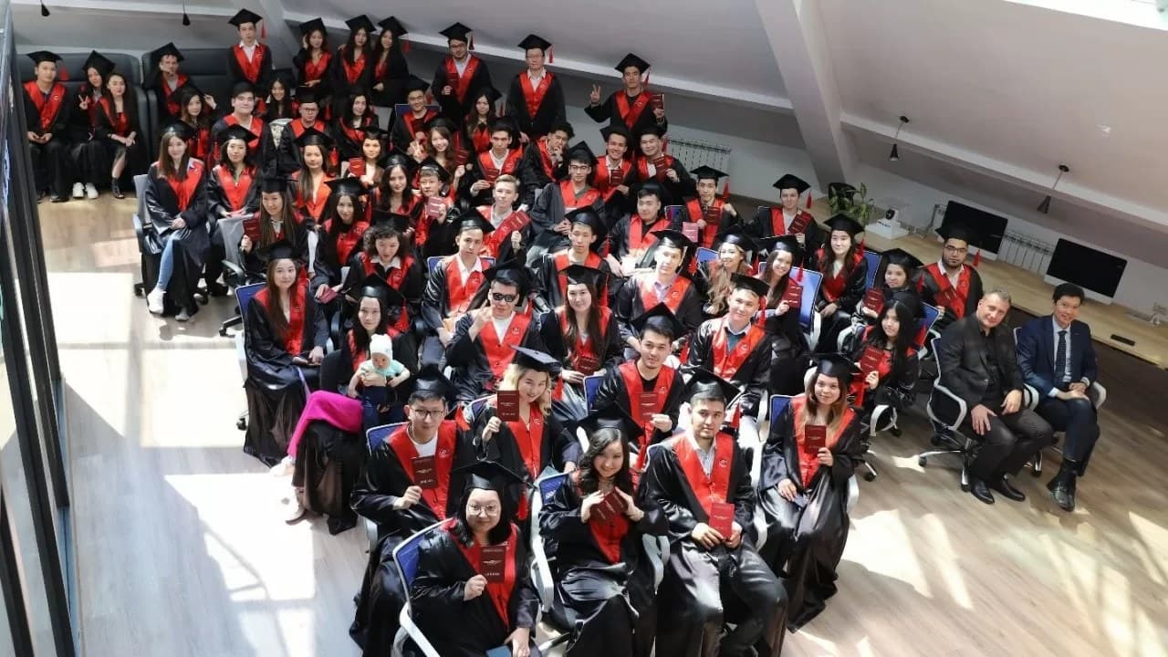 International Information Technology University photo 3