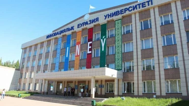 Innovative Eurasian University photo 6
