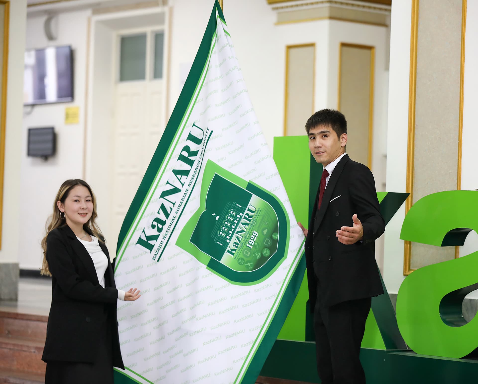 Kazakh National Agrarian Research University photo 2