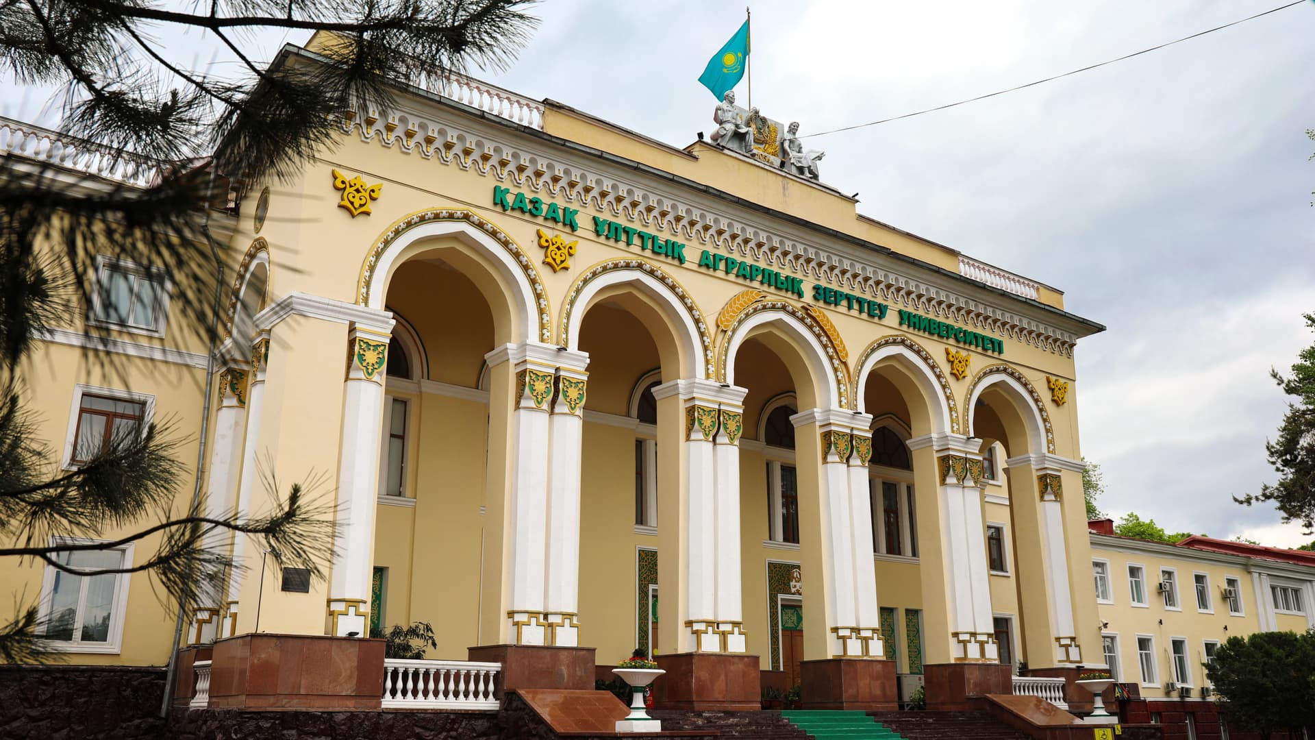 Kazakh National Agrarian Research University photo 3