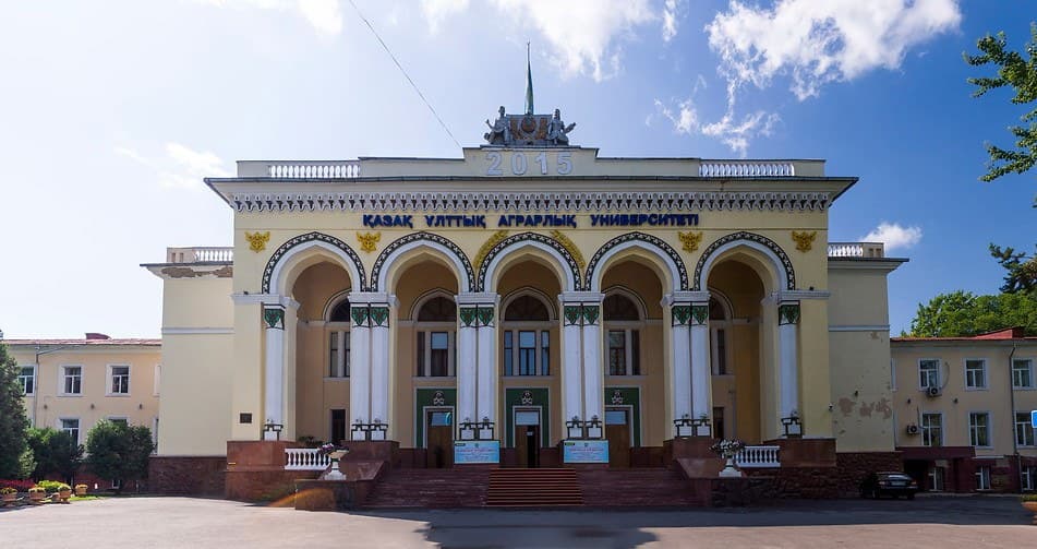 Kazakh National Agrarian Research University photo 4