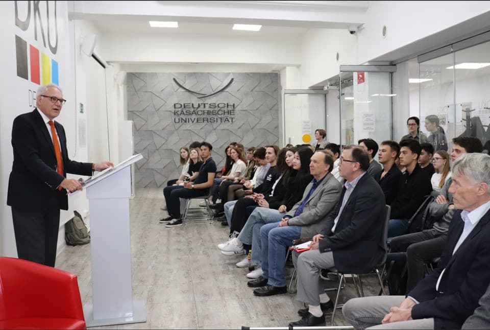 Kazakh-German University photo 5