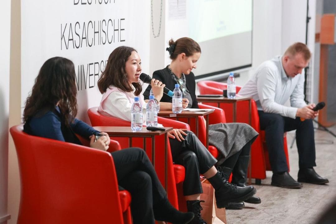 Kazakh-German University photo 6
