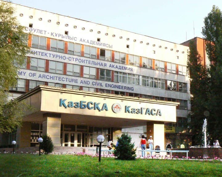 Kazakh Leading Academy of Architecture and Civil Engineering photo 3