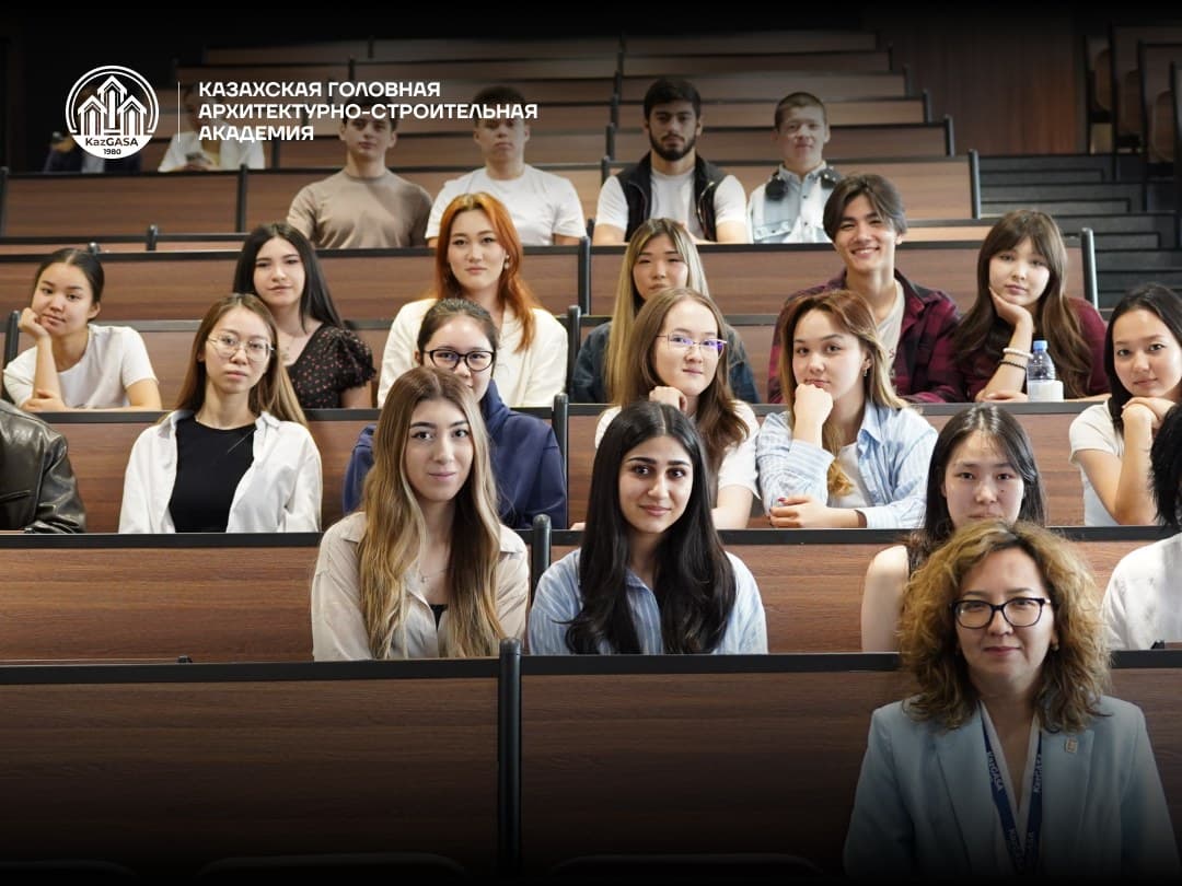 Kazakh Leading Academy of Architecture and Civil Engineering photo 4