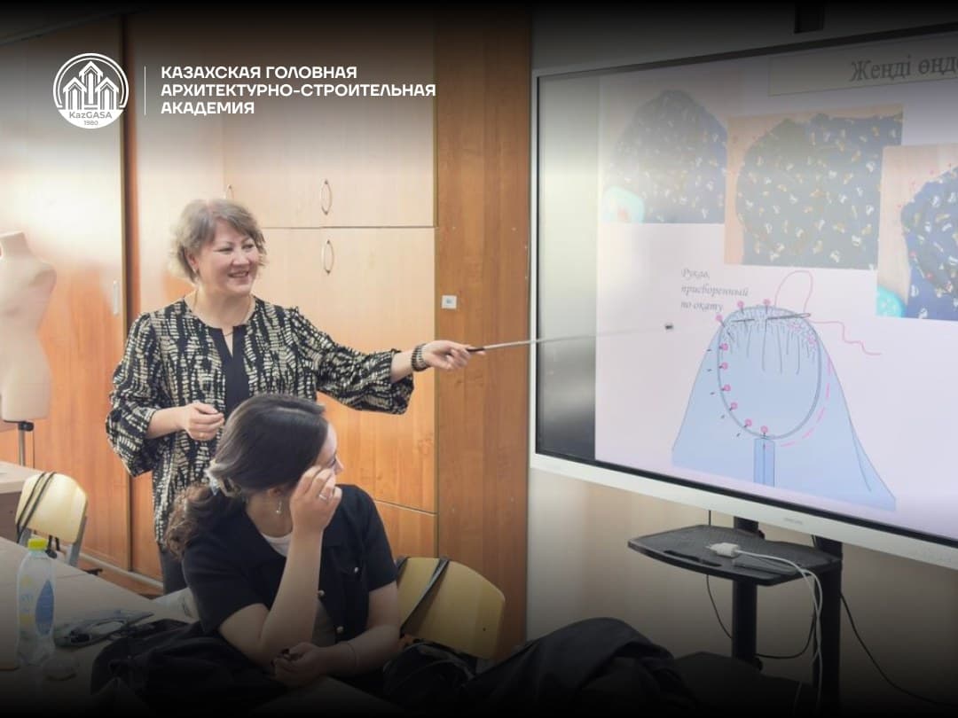 Kazakh Leading Academy of Architecture and Civil Engineering photo 5