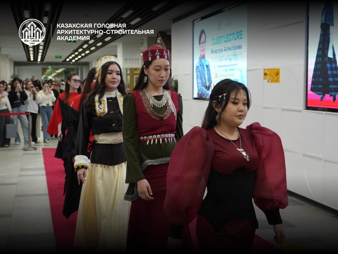 Kazakh Leading Academy of Architecture and Civil Engineering photo 6