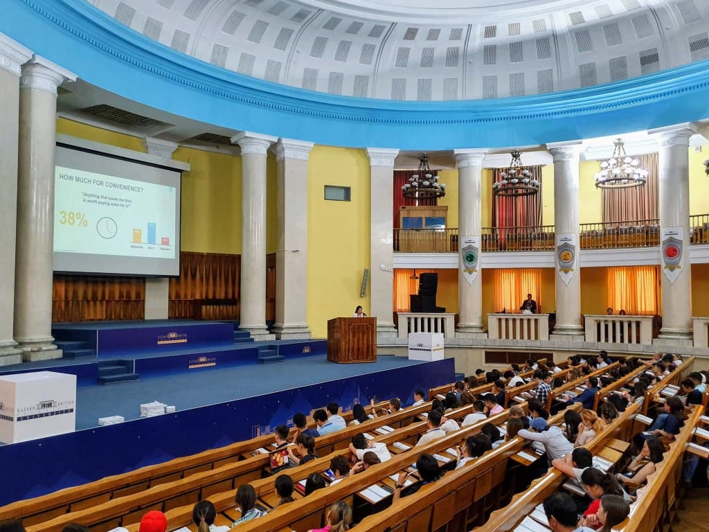Kazakh-British Technical University photo 6