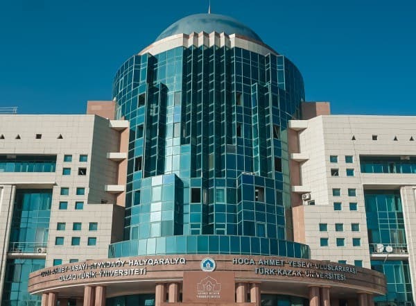 Khoja Akhmet Yassawi International Kazakh-Turkish University  photo 1